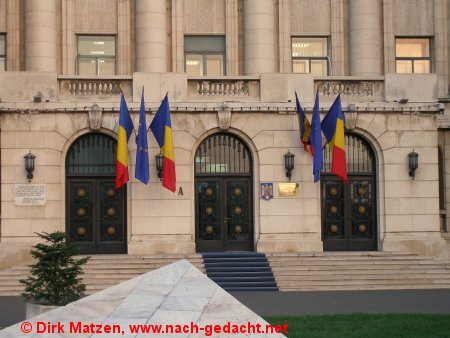 Bukarest, Eingang zum frheren Gebude des ZK des Politbros
